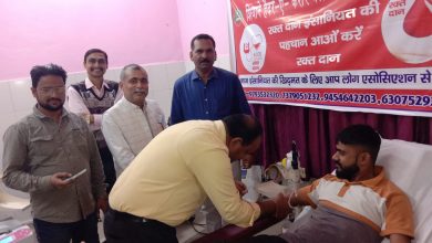 Photo of Sultanpur News: जीवन बचाने के लिए रक्तदान एक बेहतरीन समाजसेवा है: डाॅ. गोयल