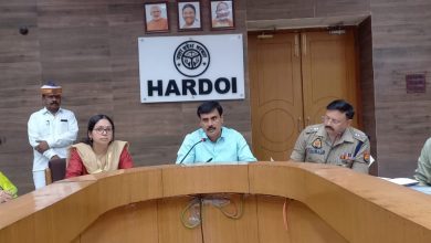 Photo of Hardoi News: आगामी निकाय चुनाव को सकुशल सम्पन्न कराने के लिए हुई बैठक