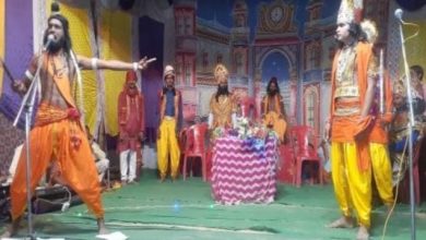 Photo of सप्तदिवसीय रामलीला में छठे दिन धनुष यज्ञ, लक्ष्मण परशुराम संवाद और सीता स्वयंवर का हुआ मंचन