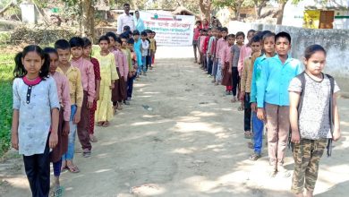 Photo of Sultanpur News: स्कूल चलो अभियान के तहत बच्चों ने निकाली जागरूकता रैली