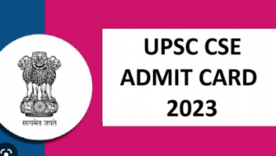 Photo of UPSC IAS Exam 2023 : यूपीएससी आईएएस एडमिट कार्ड,परीक्षा तिथि जानें
