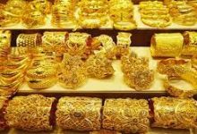 Photo of Gold Price Today: सोना-चांदी का भाव आज क्या है जानें 10 ग्राम गोल्ड का रेट 