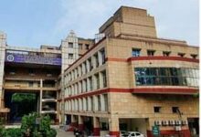 Photo of दिल्ली के RML अस्पताल: रिश्वतखोरी के मामले में 2 डॉक्टर समेत 11 लोग गिरफ्तार 
