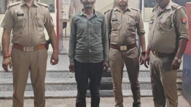 Etawah crime news