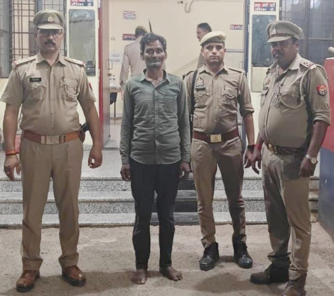 Etawah crime news