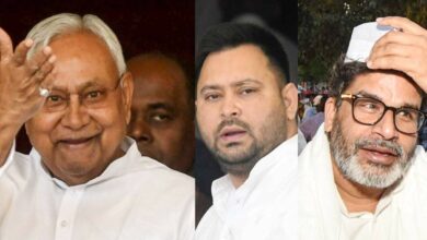 Bihar election 2025 news