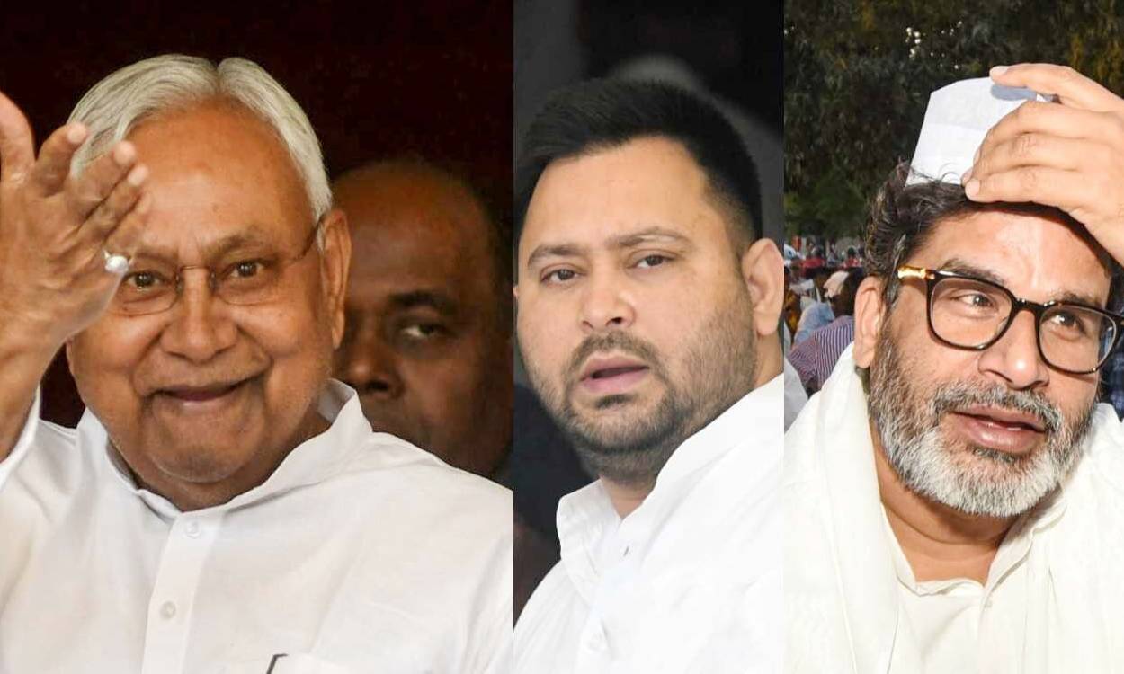 Bihar election 2025 news