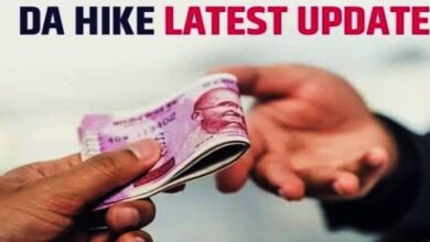 7th pay commission latest news