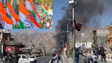 Congress on Ladakh
