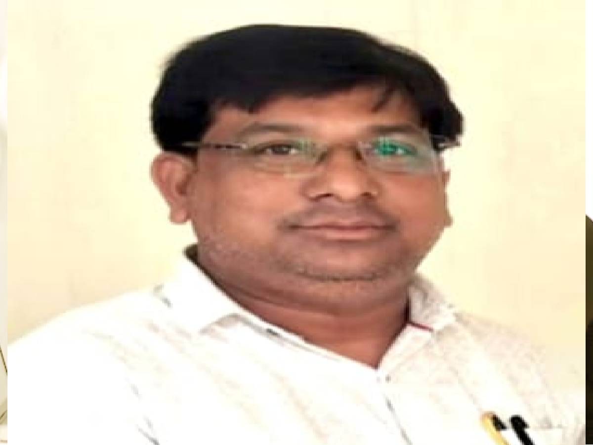आयुष विभाग