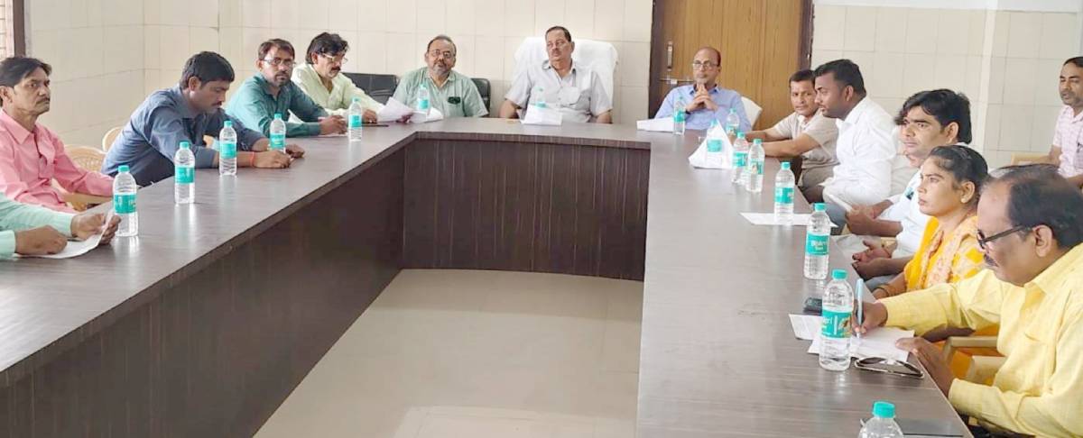 भरथना नगर पालिका