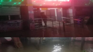 जलभराव