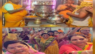 दशलक्षण पर्व