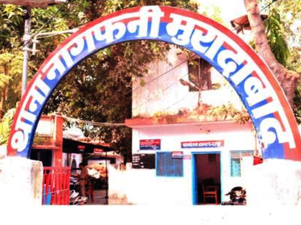 थाना नागफनी क्षेत्र