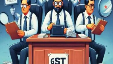 GST चोरी