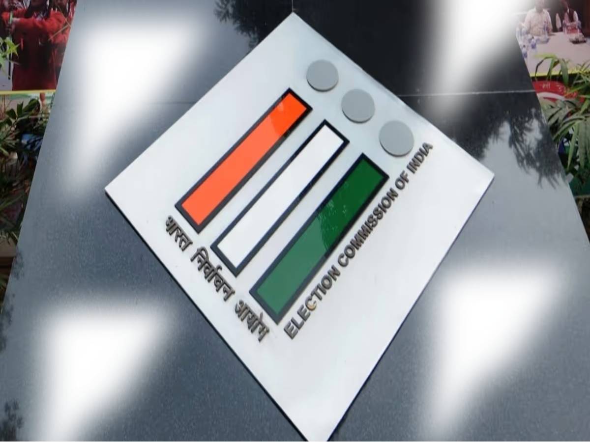 Bihar assembly election 2025