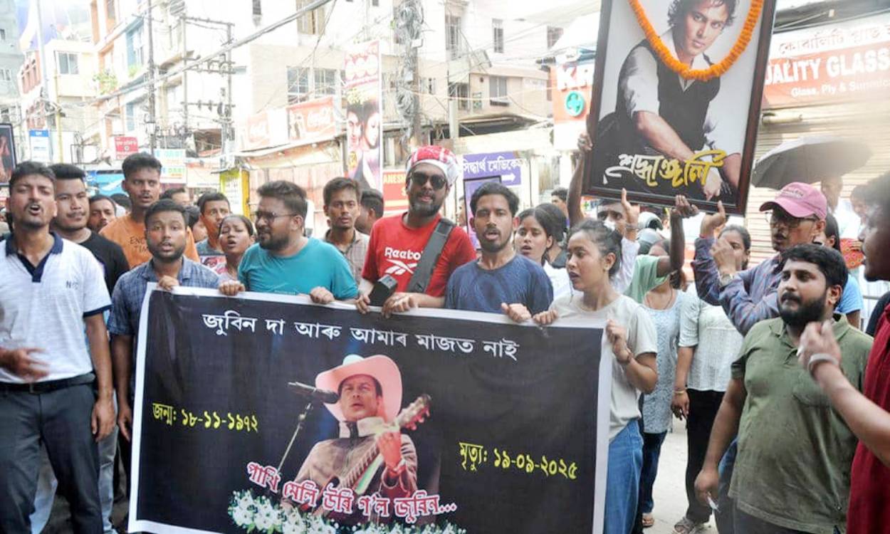 Zubeen Garg funeral