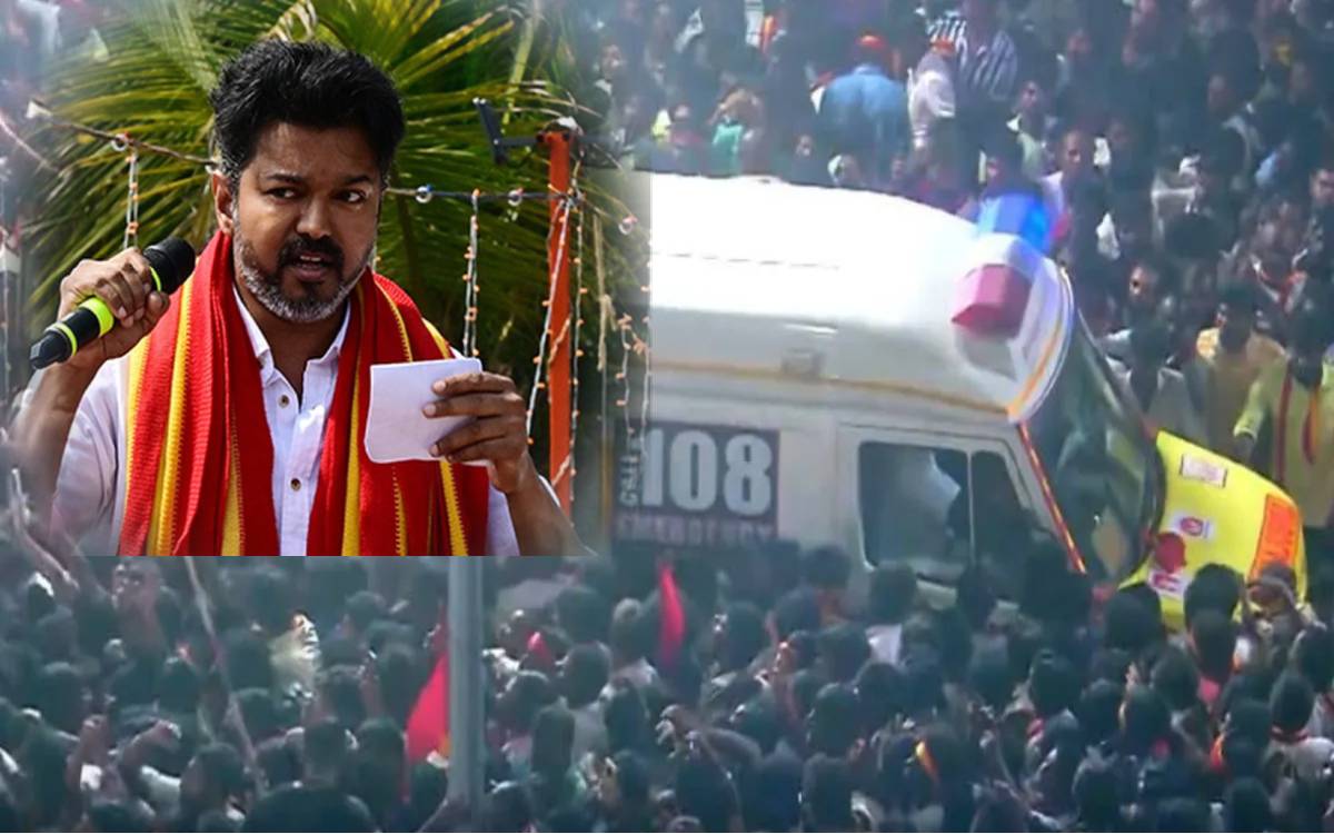 tvk vijay rally stampede karur