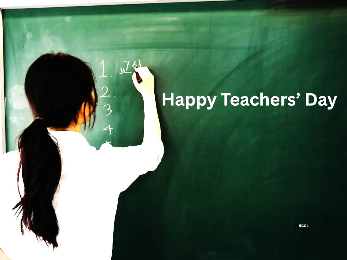 Teachers Day Quotes