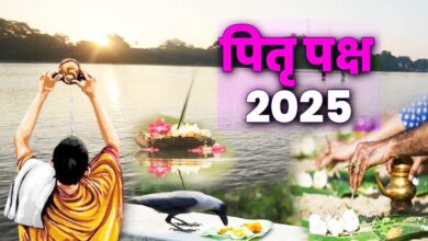 Pitru Paksha 2025