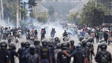 nepal news