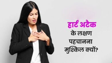 heart attack symptoms burping