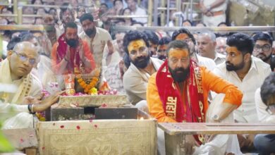 Sanju Baba Mahakal Darshan