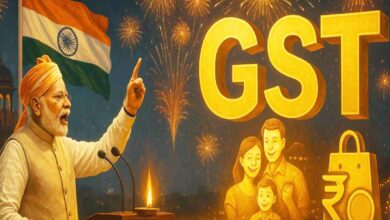new gst slabs