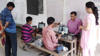 Aadhaar Mobile Number Update