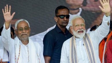 Bihar Assembly Elections 2025