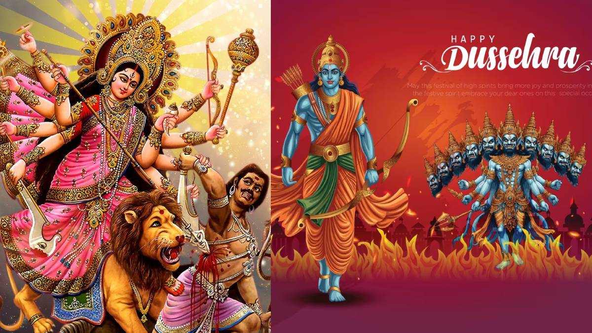 Is Vijayadashami and Dussehra the same know