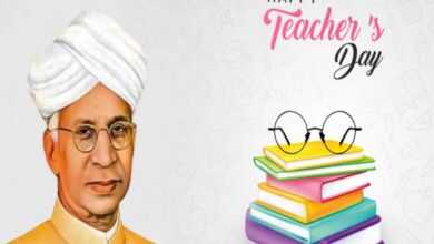why we celebrate teachers day
