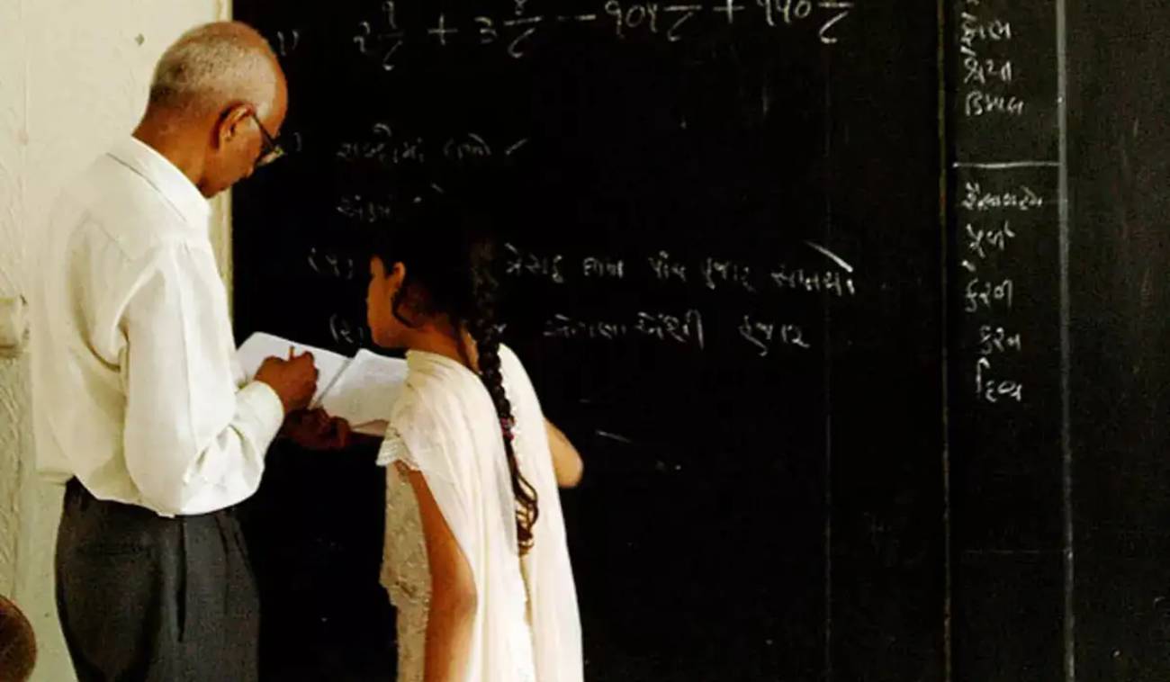 tet exam