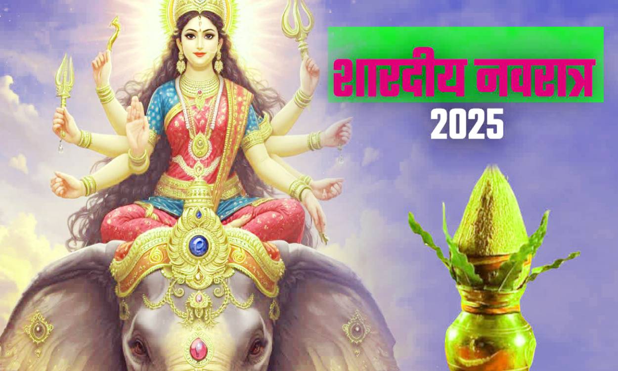 Navratri 2025 Puja Vidhi in Hindi