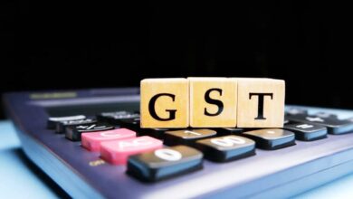 Gst cut