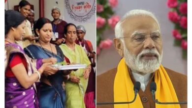 जीविका निधि सहकारी संघ