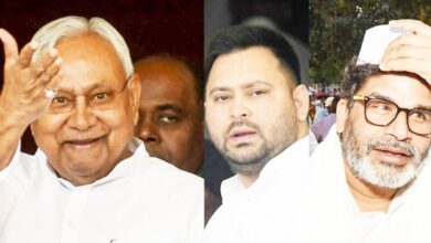 Bihar elections 2025