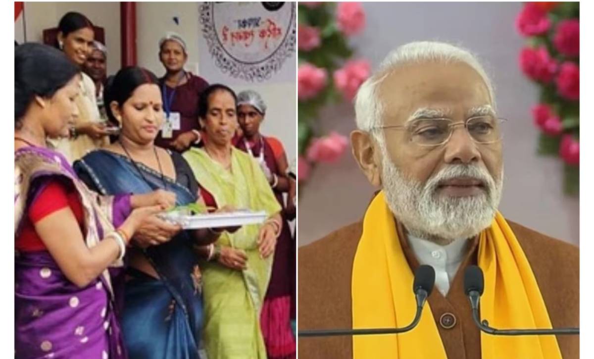 जीविका निधि सहकारी संघ