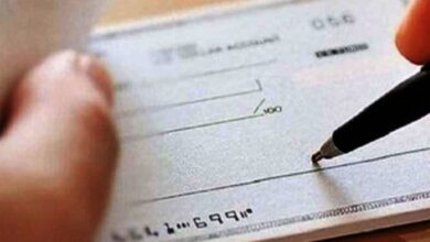 cheque clearance rule