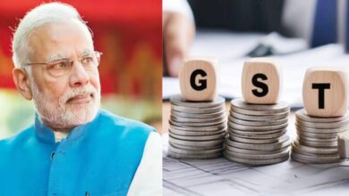 gst cut