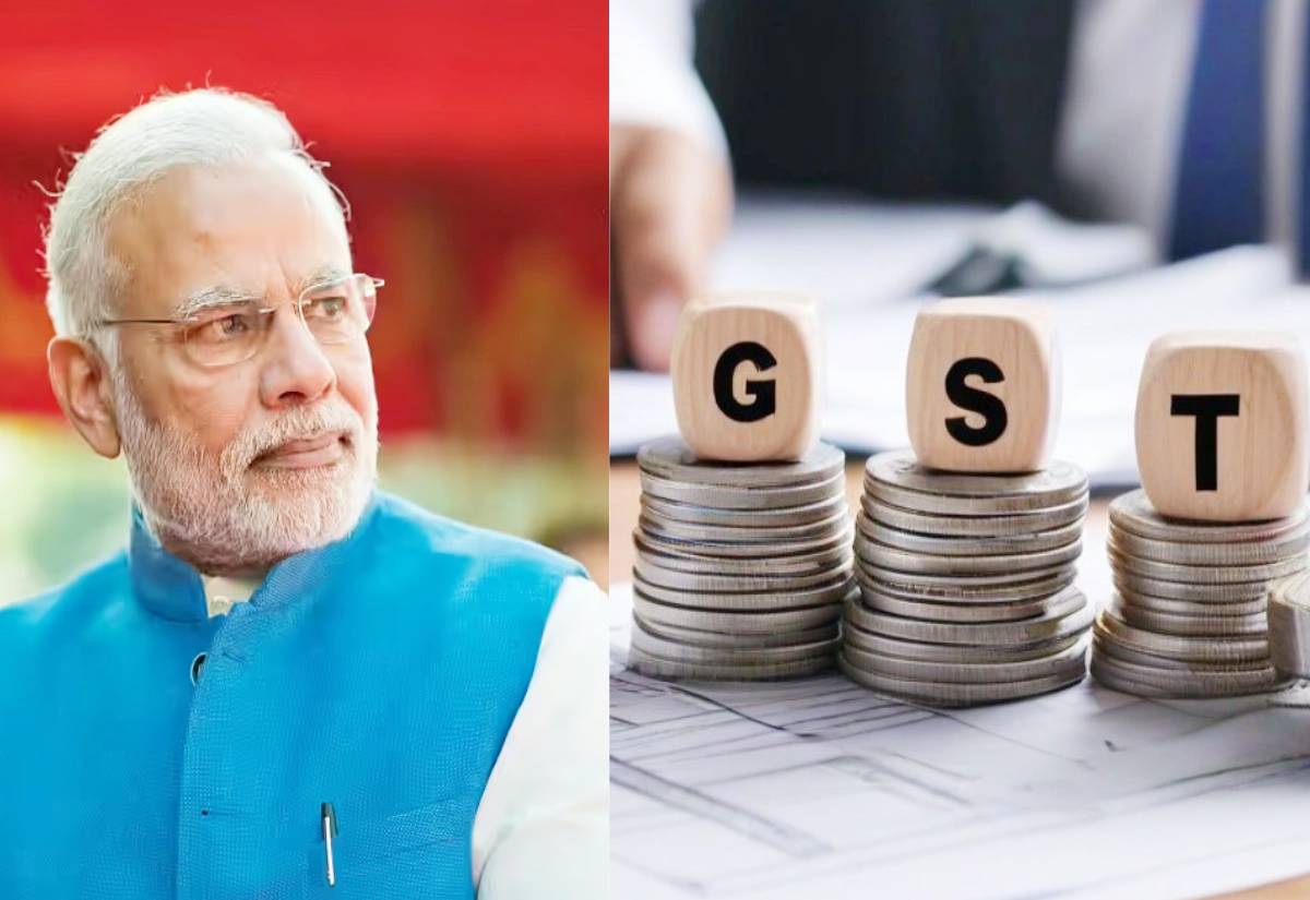 gst cut
