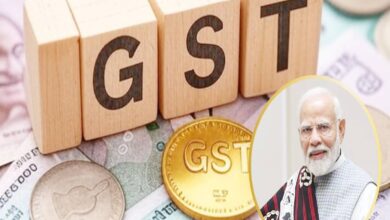 New gst rates news