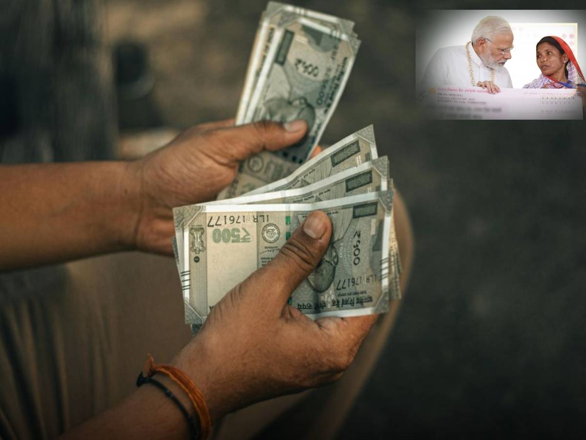 jan dhan khata kyc