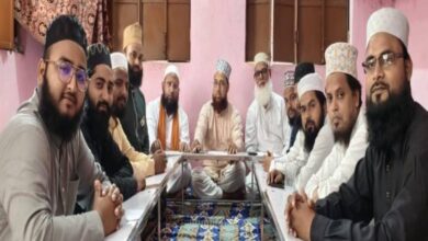तंजीम आइम्मे मसाजिद