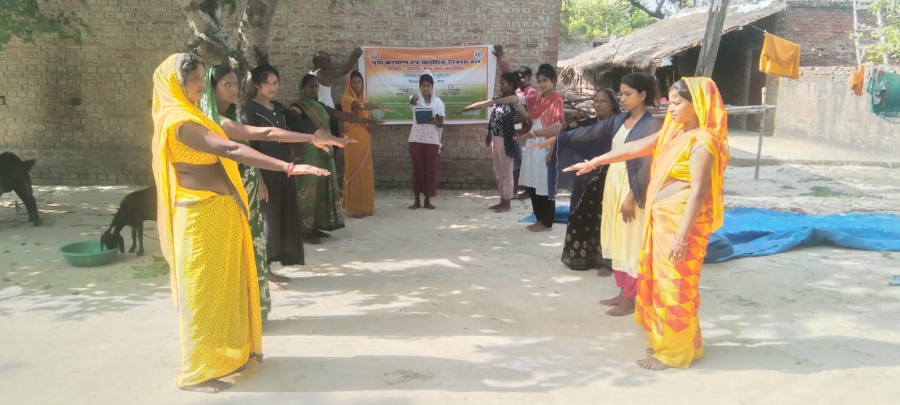 मिशन शक्ति