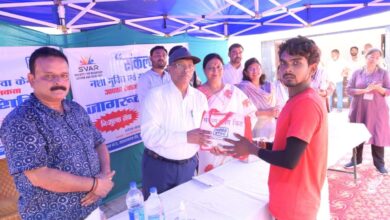 एनटीपीसी