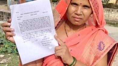 अजीविका मिशन