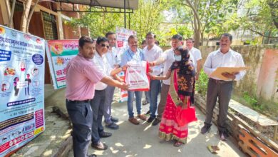 अमावां सामुदायिक स्वास्थ्य केंद्र