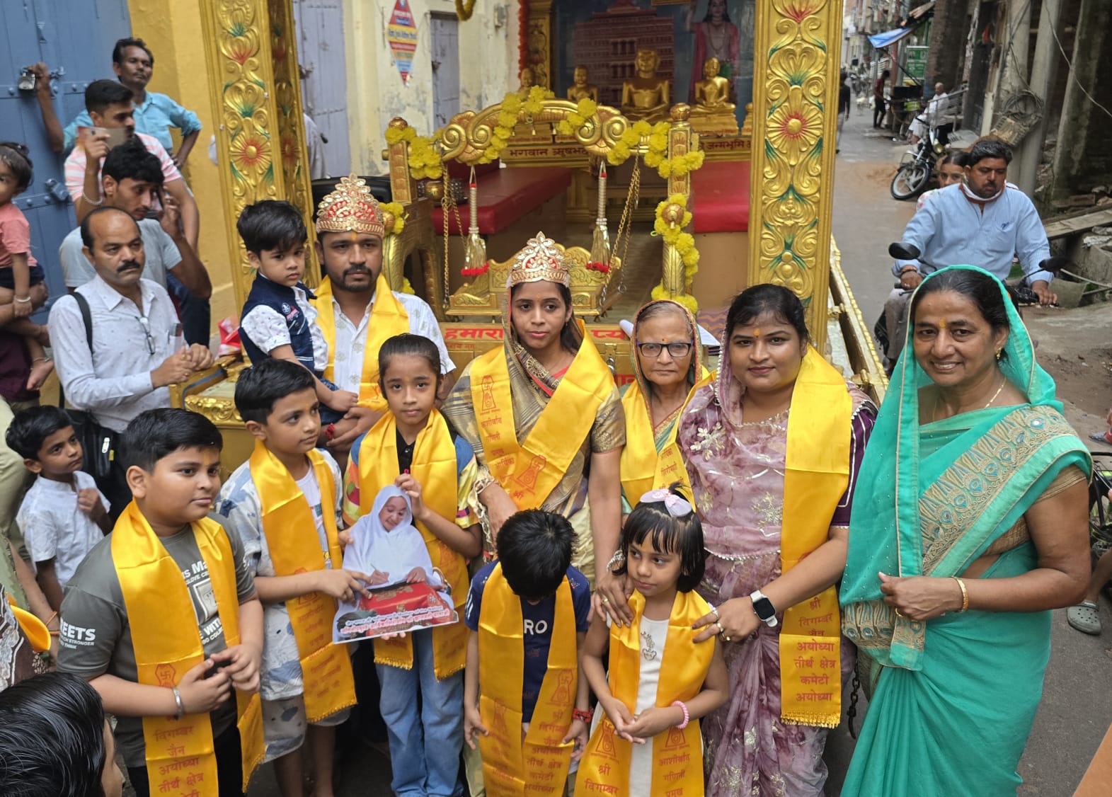 अयोध्या तीर्थ प्रभावना