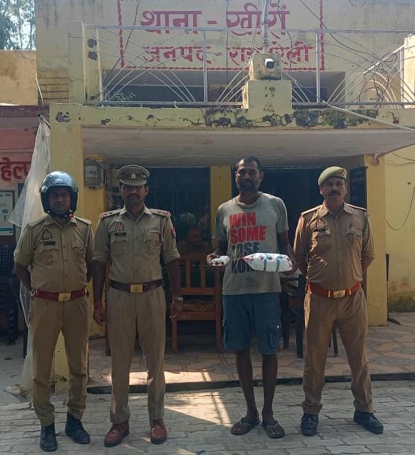 अवैध गांजा तस्करी